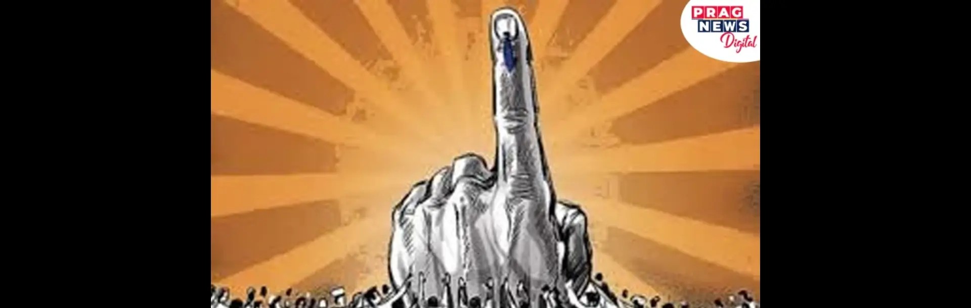 Assam Panchayat Polls: Voter Turnout Of 56.41% In Phase 1, Polling Ends At 4:30 PM